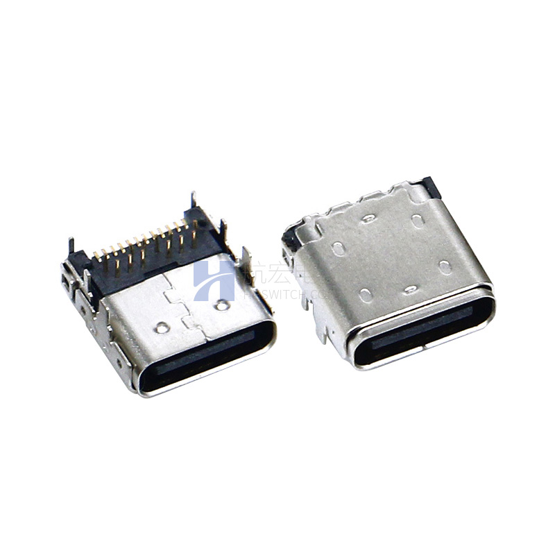 TYPE-C 24P母座 DIP+SMT板上母座（带上铁壳） 数据传输接口 快充连接器母座