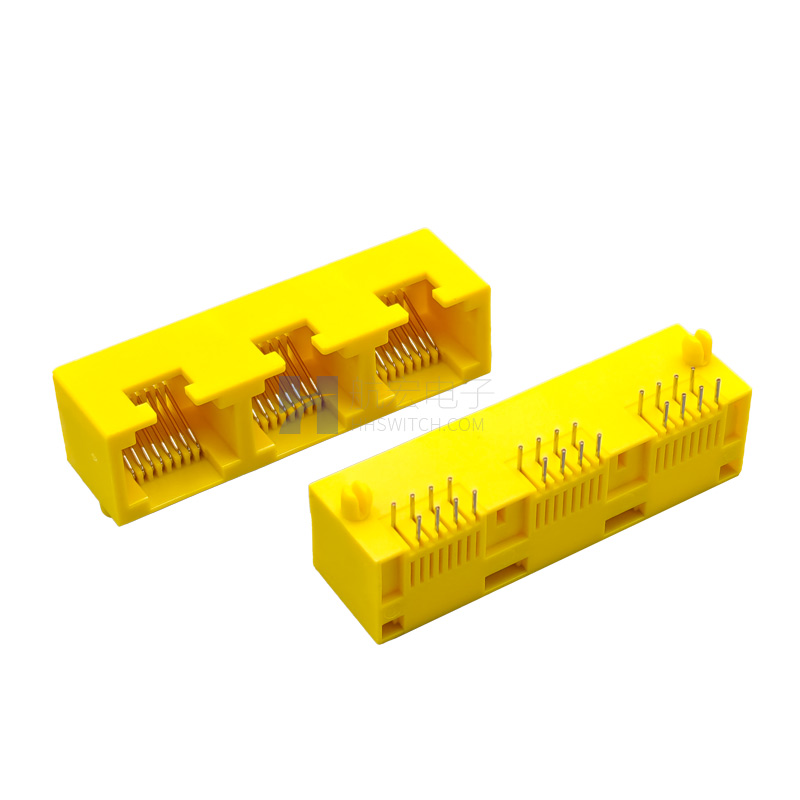 RJ45母座8P8C 1X3卧插全塑无灯 网络接口 水晶头母座 光猫路由器交换机母座
