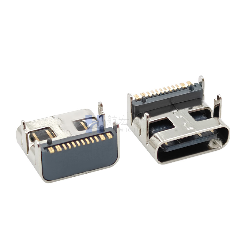 TYPE C16P板上L=7.35加高1.0mm 快充USB母座连接器